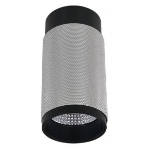 Накладной светильник iLedex Technical Delta 1954-10W-3000K-36 BK+SL