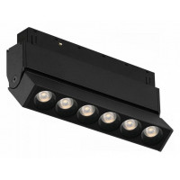 Накладной светильник iLedex Technical VISION48/22 4822-003-L120-6W-38DG-4000K-BK