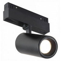 Светильник на штанге iLedex Technical VISION48/22 4822-011-D65-18W-38DG-3000K-BK