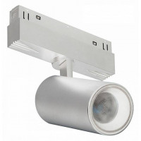 Светильник на штанге iLedex Technical VISION48/22 4822-011-D65-18W-38DG-3000K-WH