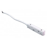 Токопровод концевой iLedex Technical VISION48/22 POWER INN 4822-L390-WH