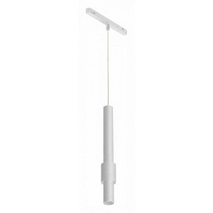 Подвесной светильник iLedex Technical VISION48/22 SMART 4822-014-H320-12W-24DG-WH