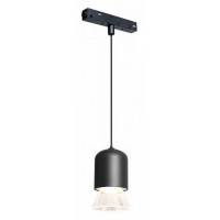 Подвесной светильник iLedex Technical VISION48/22 SMART 4822-015-D72-8W-38DG-BK