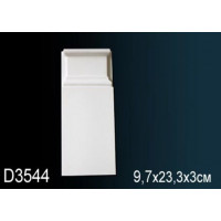 Обрамление дверного проема Perfect D3544 843