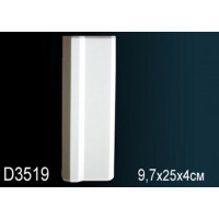 Обрамление дверного проема Perfect D3519 842
