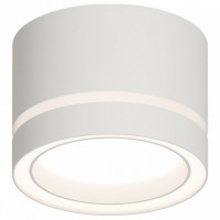 Накладной светильник Apeyron Electrics Ray 16-120