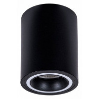 Накладной светильник Arte Lamp Imai A2267PL-1BK