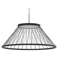 Подвесной светильник Favourite Fibra 4633-6P