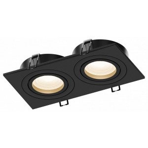Встраиваемый светильник Hesby Lighting Breeze HSBL_0175 Встраиваемый светильник Hesby Lighting Breeze HSBL_0175