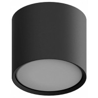 Накладной светильник Hesby Lighting Mysen HSBL_0207