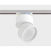 Светильник на штанге Italline IT02-005 white 4000 K + IT08-8016 white IT02-005/IT08-8016
