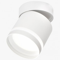 Накладной светильник LEDS POWER SPOT 009421