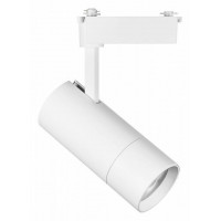 Светильник на штанге Lightstar Volta 229336