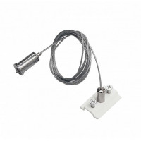 Подвес для трека Lightstar Uno 509170W