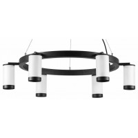 Подвесная люстра Lightstar Rullo LR01636637