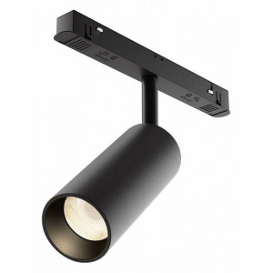 Светильник на штанге Maytoni Focus LED TR032-4-12WTW-M-DSZ-B
