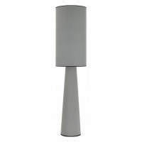 Настольная лампа декоративная ST Luce Jackie SL1354.715.01