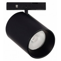 Светильник на штанге ST-Luce SUPER5 ST671.436.09