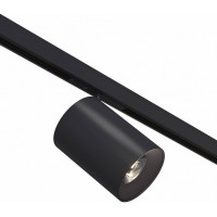 Светильник на штанге ST-Luce SUPER5 ST671.446.09