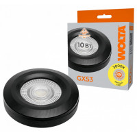 Лампа светодиодная Wolta  WSTD-GX-10W3KGX53-BL
