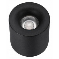 Накладной светильник iLedex Technical Metrica 108-7W-D80-3000K-24DG-BK