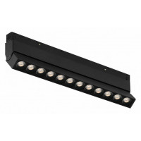 Накладной светильник iLedex Technical VISION48/22 4822-003-L236-12W-38DG-3000K-BK