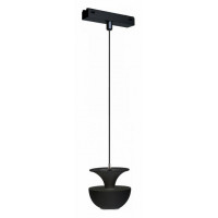Подвесной светильник iLedex Technical VISION48/25 4825-044-D80-6W-38DG-4000K-BK