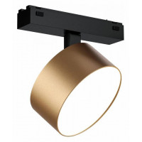 Светильник на штанге iLedex Technical VISION48/25 4825-047-D120-15W-110DG-4000K-SGD
