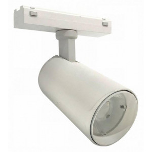 Светильник на штанге iLedex Technical VISION48/25 4825-048-D70-20W-36DG-3000K-WH