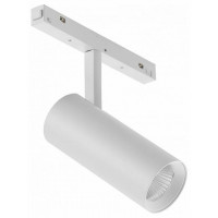 Светильник на штанге iLedex Technical VISION48/22 SMART 4822-007-D75-30W-38DG-WH