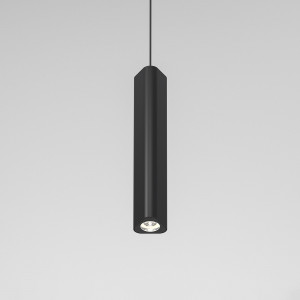 Светильник подвесной светодиодный Trio 12W 4000Kчерный 50310 LED