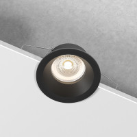 Светильник встраиваемый Andi GU10 белый IP44 25061/01