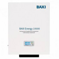 Стабилизатор напряжения инверторный BAXI Energy 10000 STH100001