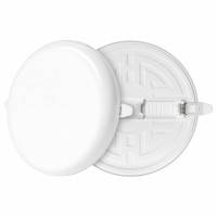 Встраиваемый светильник Apeyron Electrics  06-109