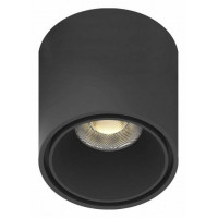 Накладной светильник Aployt Magnetic track 48 APL.0109.00.06
