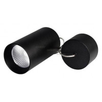 Подвесной светильник Arlight SP-POLO-HANG-R85-15W White5000 (BK-BK, 40 deg) 027422