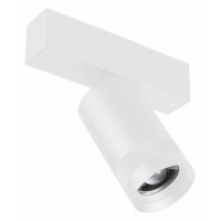 Светильник на штанге Arlight MAG 45 SPOT ZOOM 052299