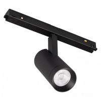 Светильник на штанге Arlight ORIENT SPOT 053723