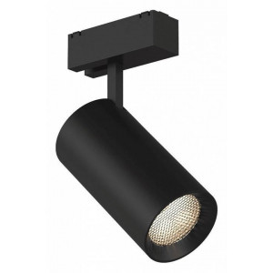 Светильник на штанге DesignLed SY SY-601202-BL-20-NW Светильник на штанге DesignLed SY SY-601202-BL-20-NW