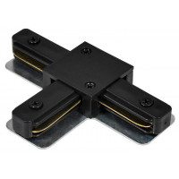 Соединитель T-образный для треков Hesby Lighting Skylite 0006