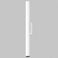 Бра светодиодное Imex SPY LED IL.0005.2202-WH