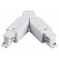 Соединитель гибкий для треков Lightstar Quattro 504156-FRPI