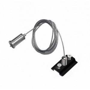 Подвес для трека Lightstar Teta 505177-200