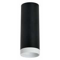 Накладной светильник Lightstar Rullo 3 R4873436