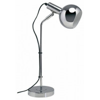 Настольная лампа Uniel UML-B702 LED 6 Вт UL-00010159
