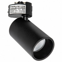 Светильник на штанге Volpe ULB-Q276 UL-00011816