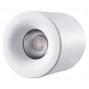 Накладной светильник iLedex Technical Metrica 108-7W-D80-3000K-24DG-WH