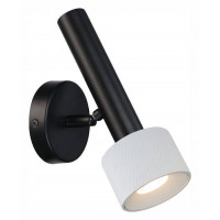 Бра iLedex Technical Delta 2360-1 BK+WH