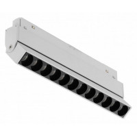 Накладной светильник iLedex Technical VISION48/22 4822-003-L236-12W-38DG-4000K-WH