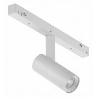 Светильник на штанге iLedex Technical VISION48/22 4822-005-D34-8W-40DG-3000K-WH
